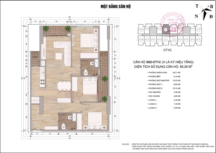 chung cu thong tan xa viet nam 1327355 16