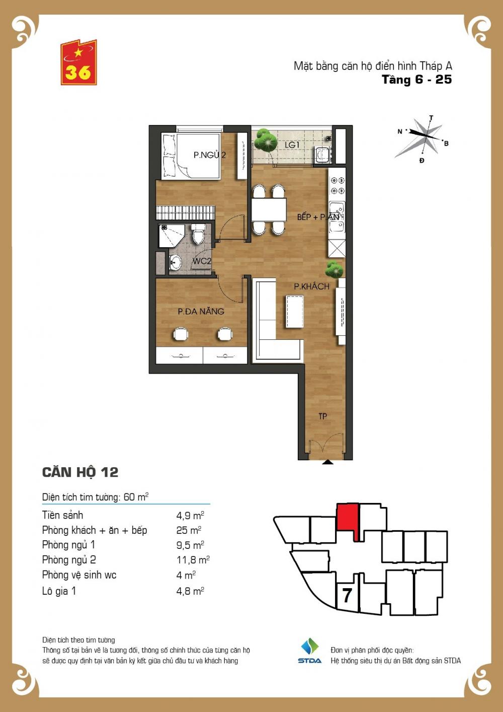 ct36 dream home 1310672 8