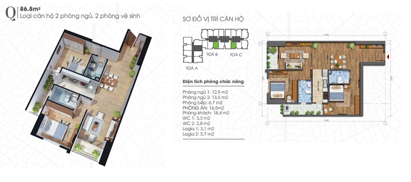 Ecolife Tây Hồ 8 ecolife tay ho 1360274 7