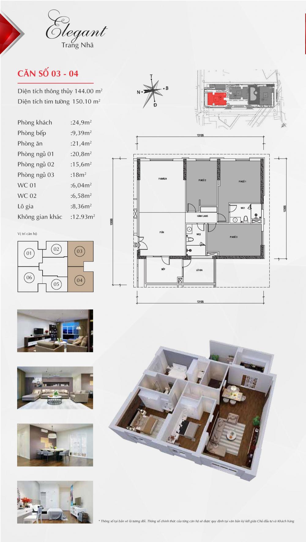 ha noi paragon 1333875 10