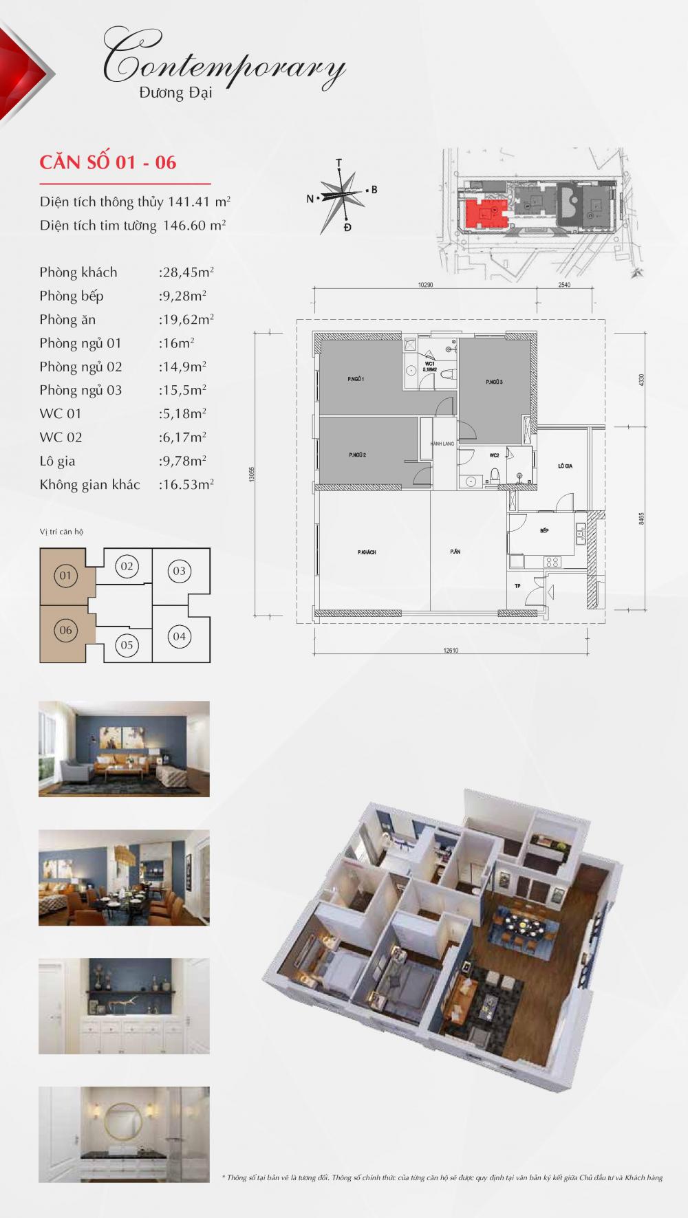 ha noi paragon 1333875 8