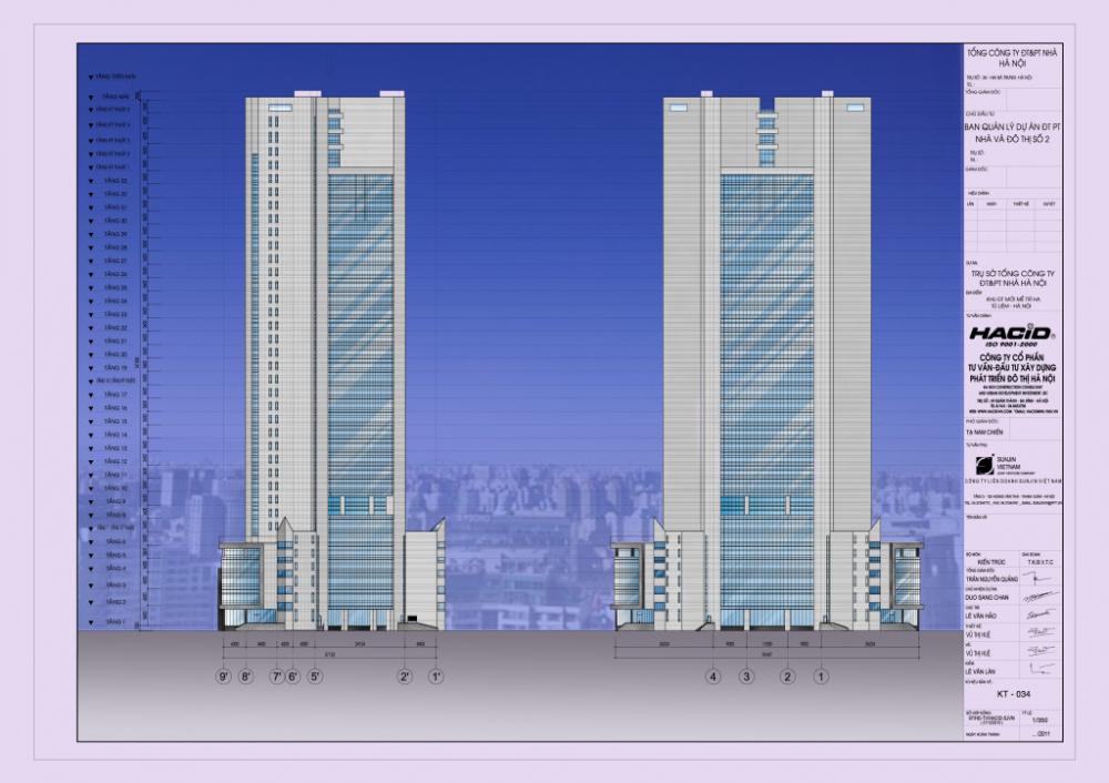 Handico Tower 6 handico tower 1288812 5