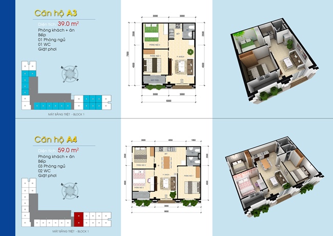 hqc binh minh 1329039 8
