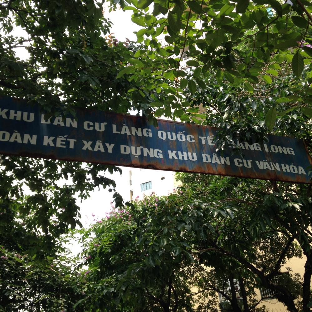 kdt lang quoc te thang long 1281008 4