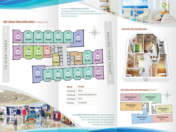 mua-ban-can-ho-hud-nha-trang (20)