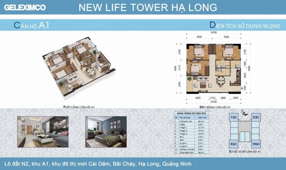 new life tower 1318047 2