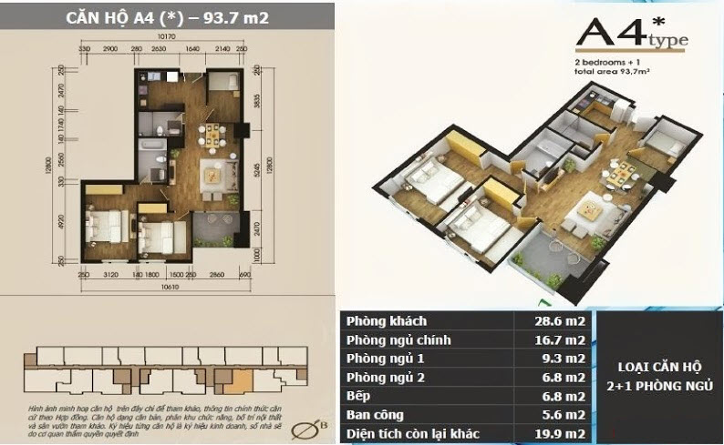 Star City Lê Văn Lương 14 star city le van luong 1390838 13