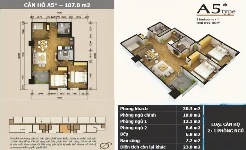 Star City Lê Văn Lương 16 star city le van luong 1390838 15