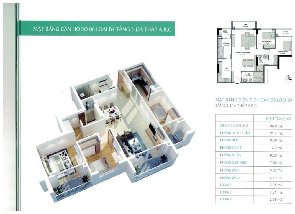 xuan phuong residence 1344397 6