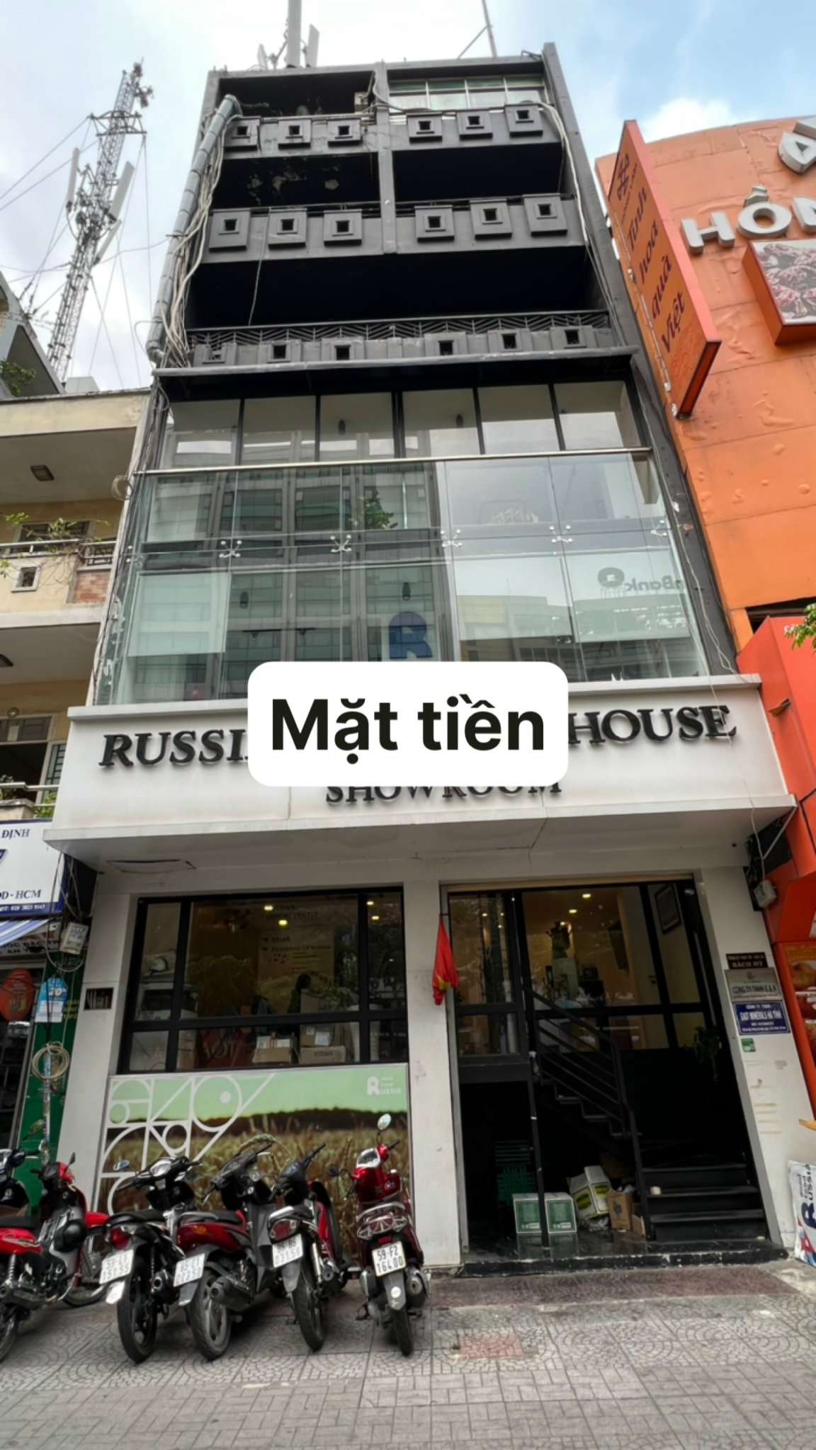 Tòa nhà Hầm + 6 tầng Hàm Nghi,Bến Nghé, Quận 1, Diện tích 7,2 x 10 , giá 150 triệu/tháng