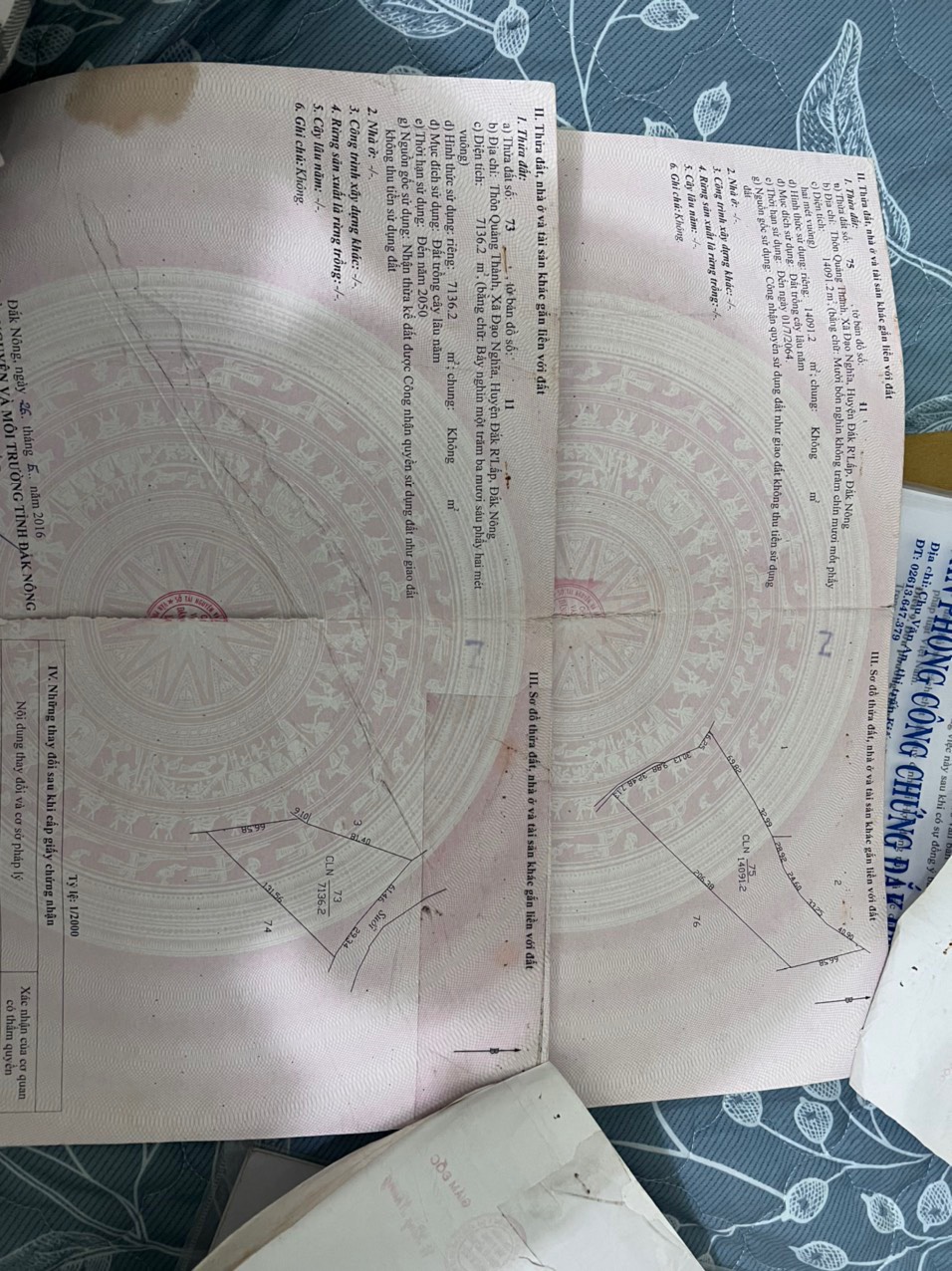 CẦN BÁN GẤP LÔ ĐẤT ĐẸP 22000M2 VỊ TRÍ ĐẸP, DÂN CƯ SẦM UẤT, 80M MẶT ĐƯỜNG TẠI ĐĂK NÔNG