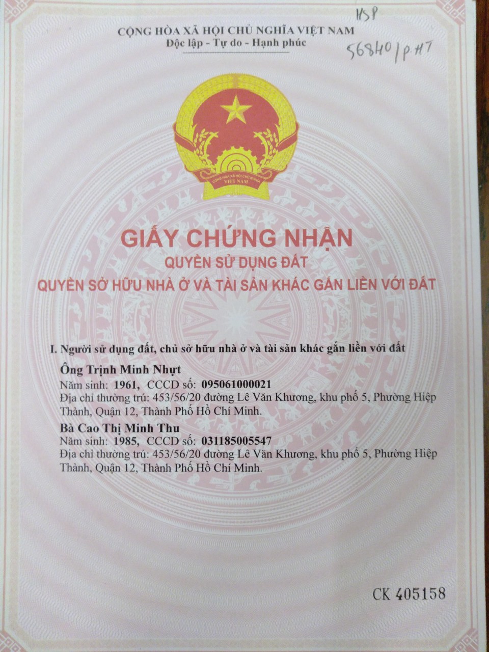 Bán nhà 4x17 Hiệp Thành, Q12 hẻm 6m giá 4 tỷ 2