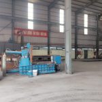  20000m2 - 1