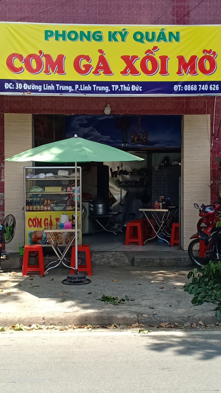 Sang Quán Cơm Gà Xối Mỡ Mặt Tiền – Số 30, Đường Linh Trung, Phường Linh Trung (Quận Thủ Đức Cũ), Thành Phố Thủ Đức, Tp