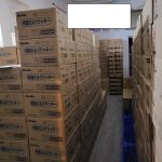  200m2