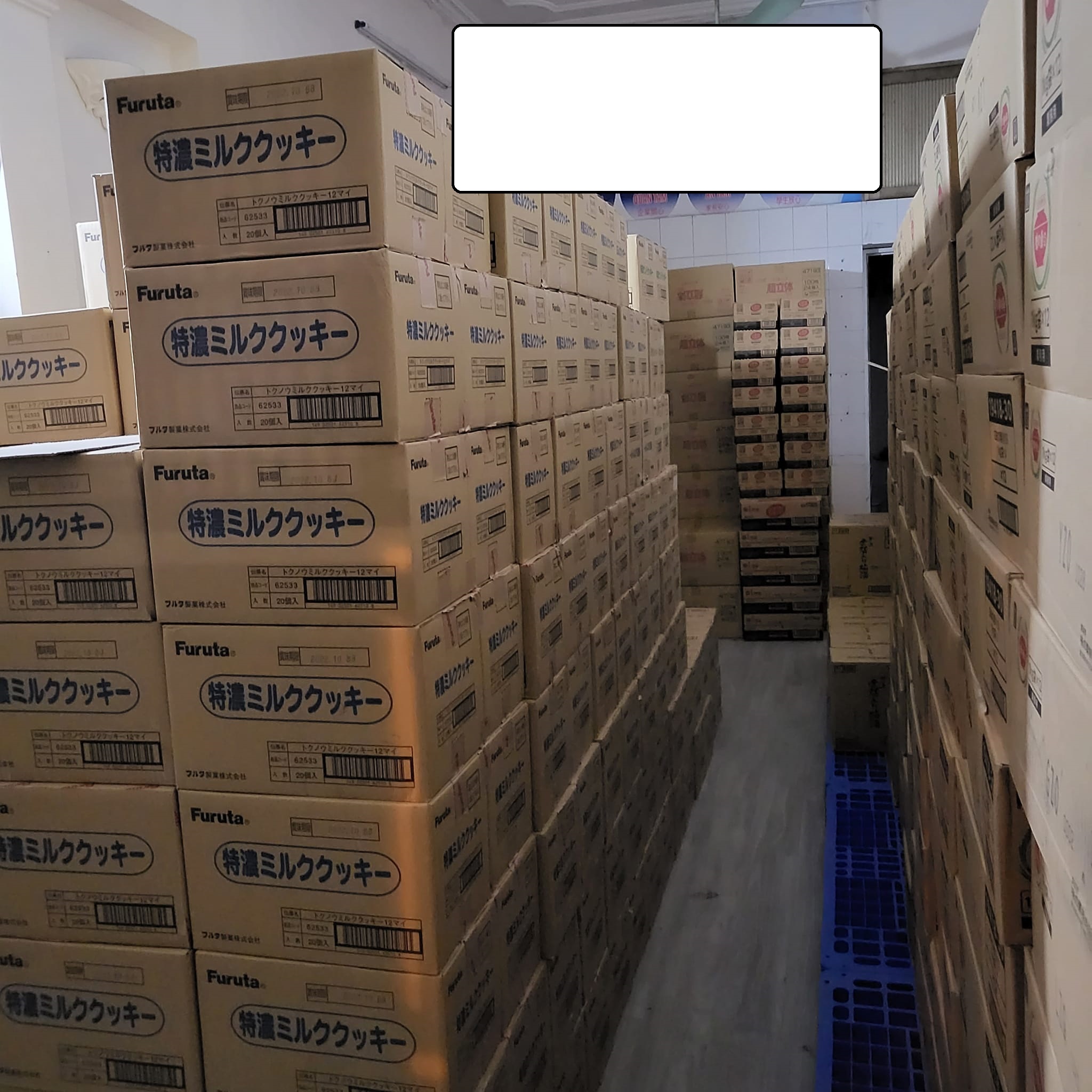  200m2