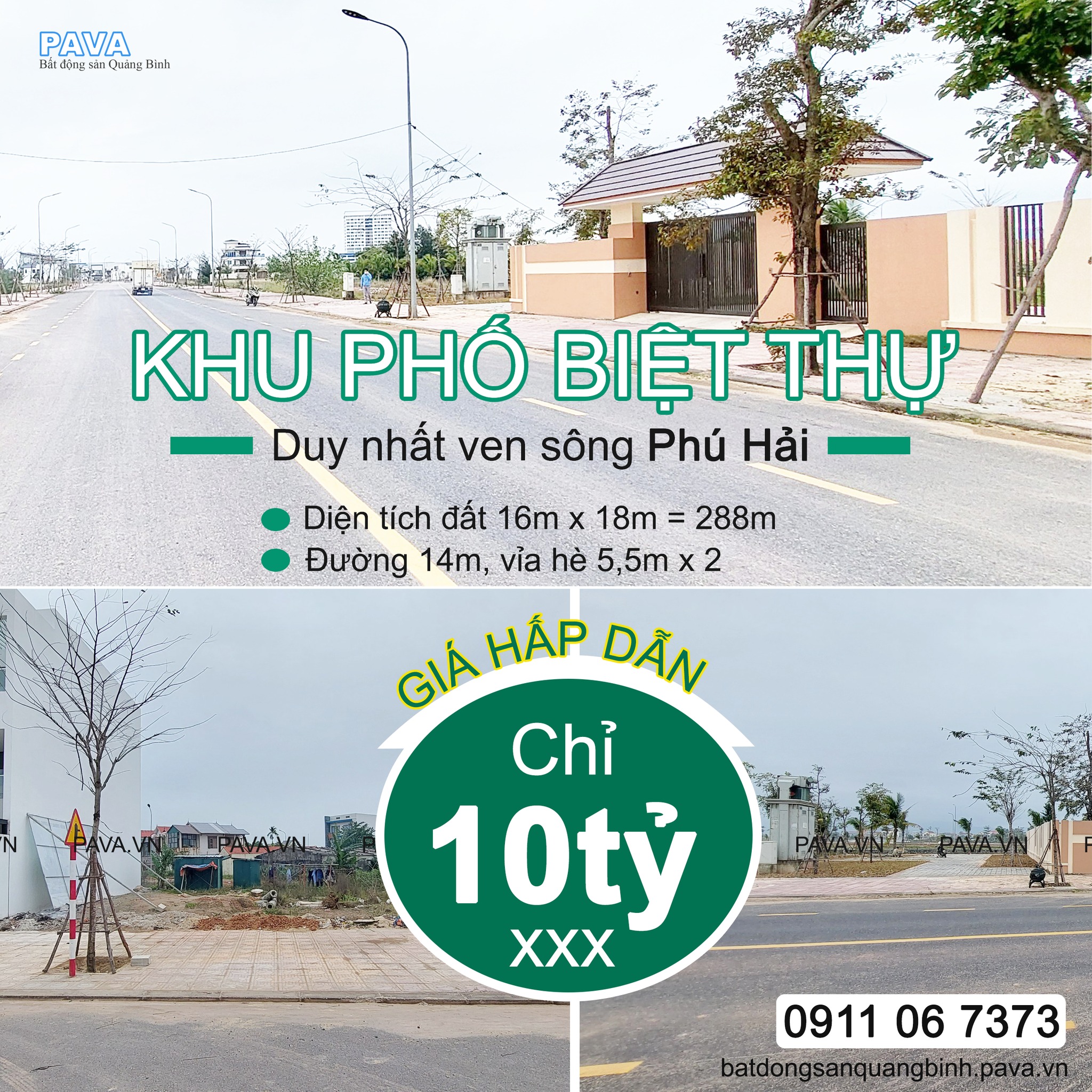 Lô đất nền biệt thự phú hải duy nhất trong khu biệt thự nhà phố trung tâm đồng hới chỉ 10 tỷ nghệ an