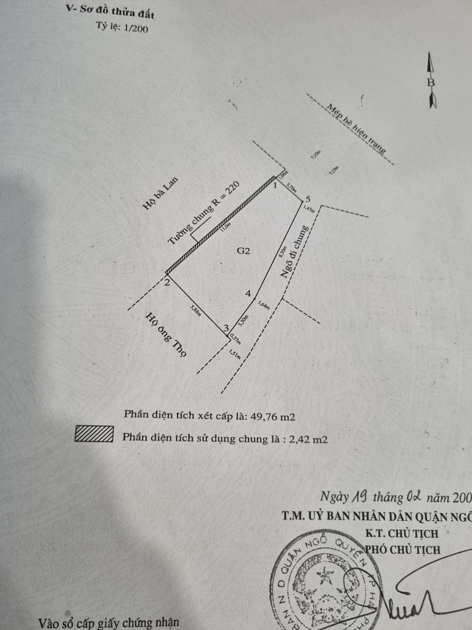 Cho thuê nhà mặt đường Lạch Tray (gần SVĐ Lạch Tray) - 50m2 - 2 tầng - 18 tr/tháng