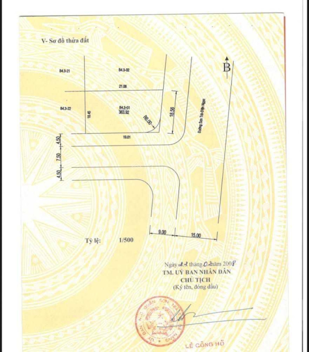 Bán đất vip 2MT đường Võ Nguyên Giáp - Sơn Trà - Đà Nẵng DT 693m2 giá 235.5 tỷ