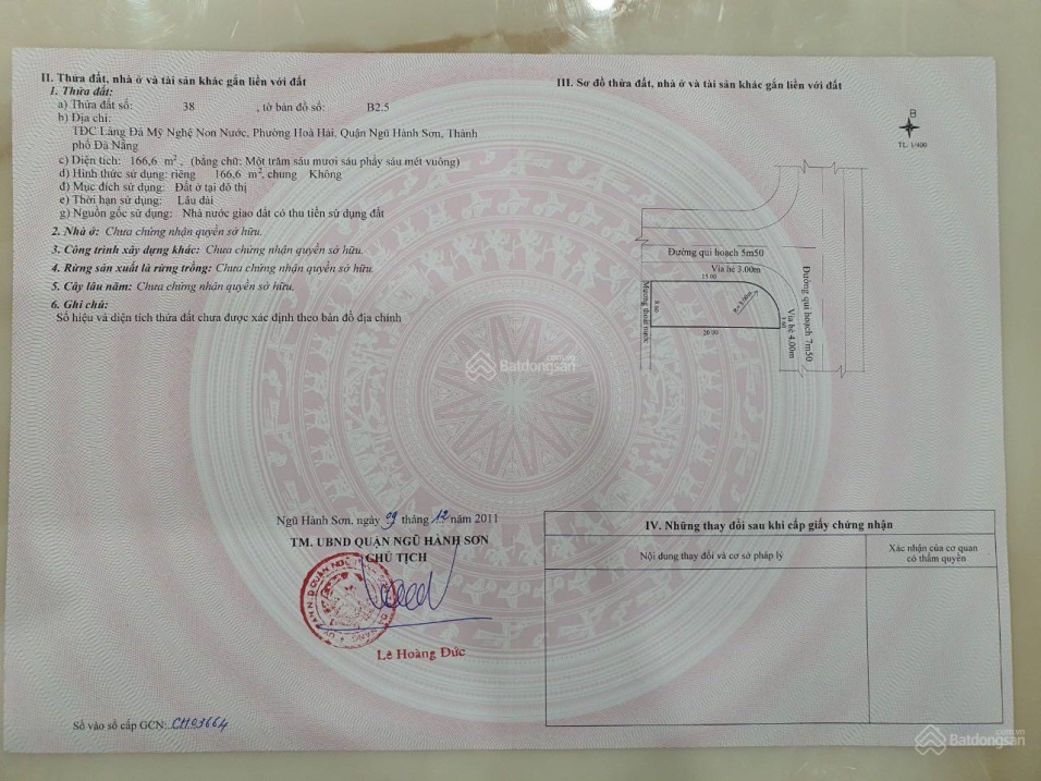 Bán lô 2 mặt tiền đường Hoàng Bình Chính - Bùi Bỉnh Uyên - Hoà Hải - Quận Ngũ Hành Sơn