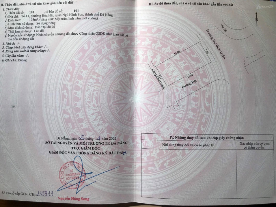 Bán lô đất đường 2 mặt tiền, đường Bùi Bỉnh Uyên và kiệt bê tông 5m, Ngũ Hành Sơn, Đà Nẵng