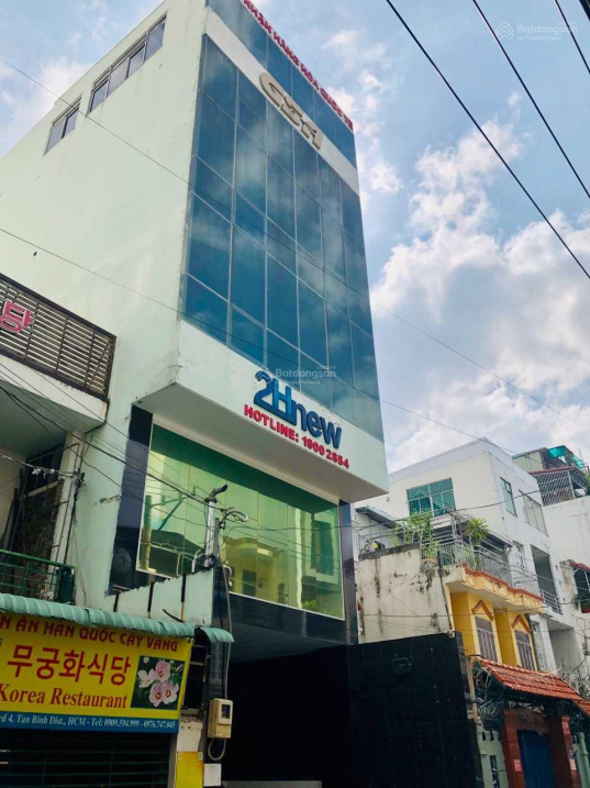 Cần bán building văn phòng P4 Tân Bình - DT: 7x20m hầm 5 tầng giá 36 tỷ HĐT 120th