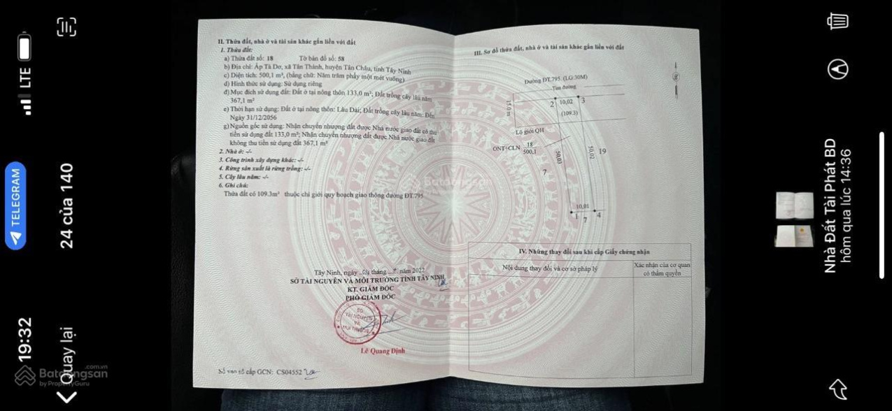 Chính chủ cần bán 500m2 đất Tân Thành,Tân Châu,Tây Ninh giá chỉ 2.6 tỷ liên hệ 0915 896 868