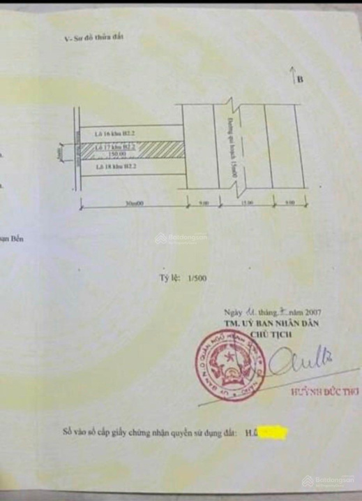 Mặt tiền Trường Sa đối diện resort Sandy Beach