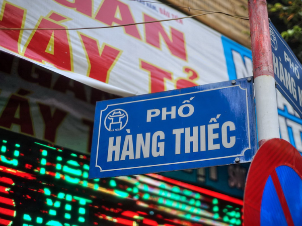 ban-nha-ngo-19-hang-thiec-hoan-kiem-4