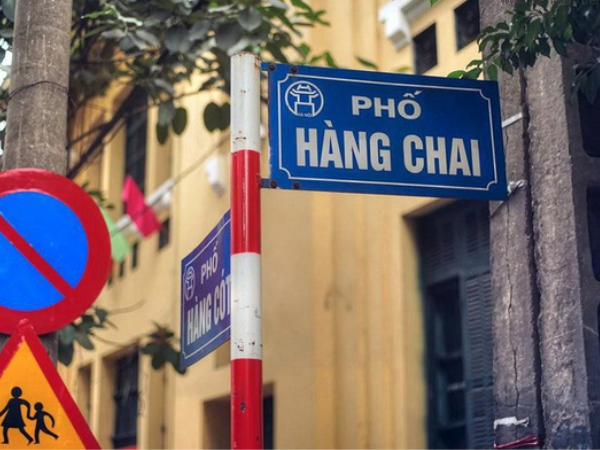 ban-nha-ngo-7-hang-chai-hoan-kiem-4