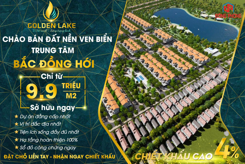 golden lake 1613480