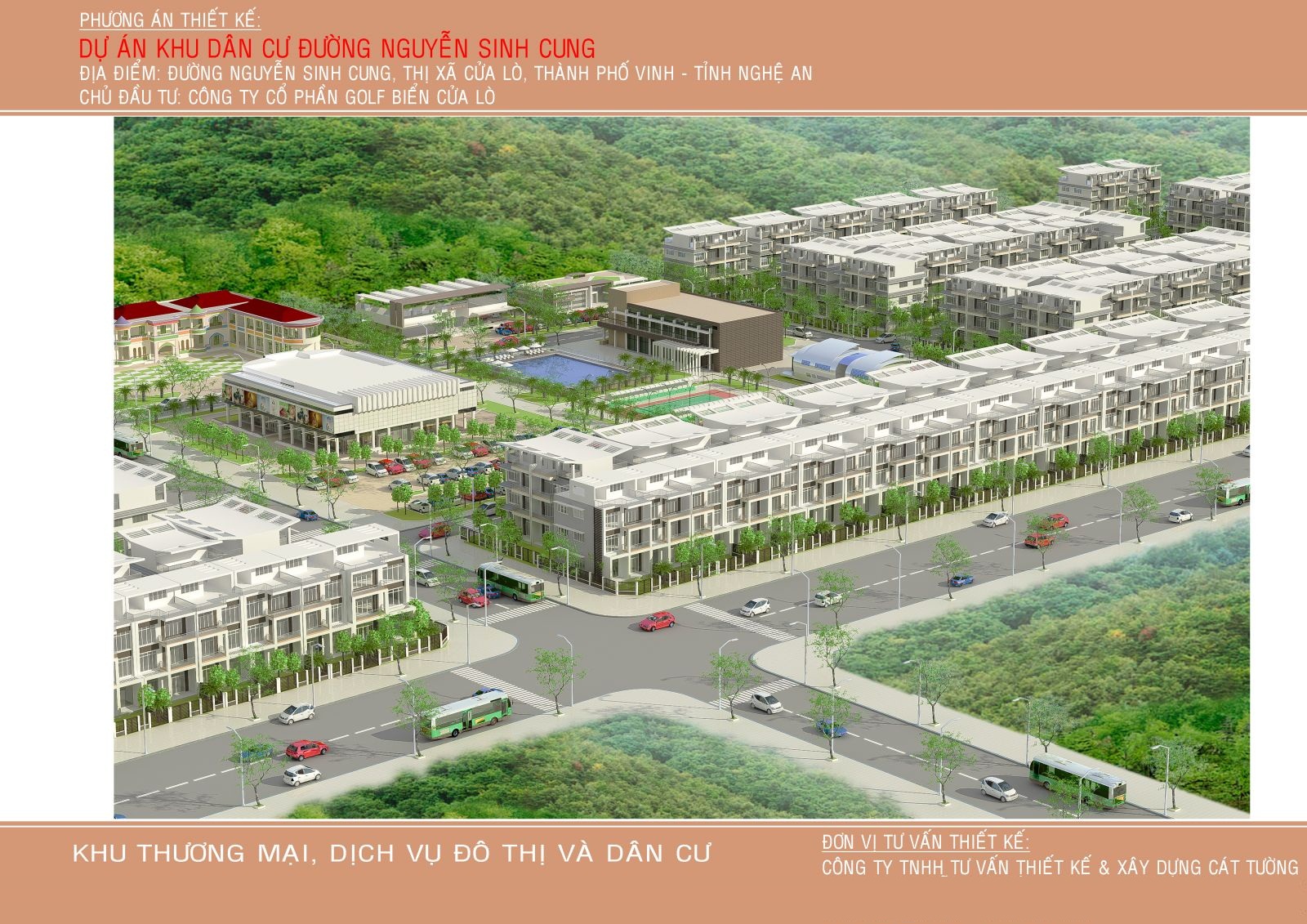 Khu thương mại, dịch vụ đô thị