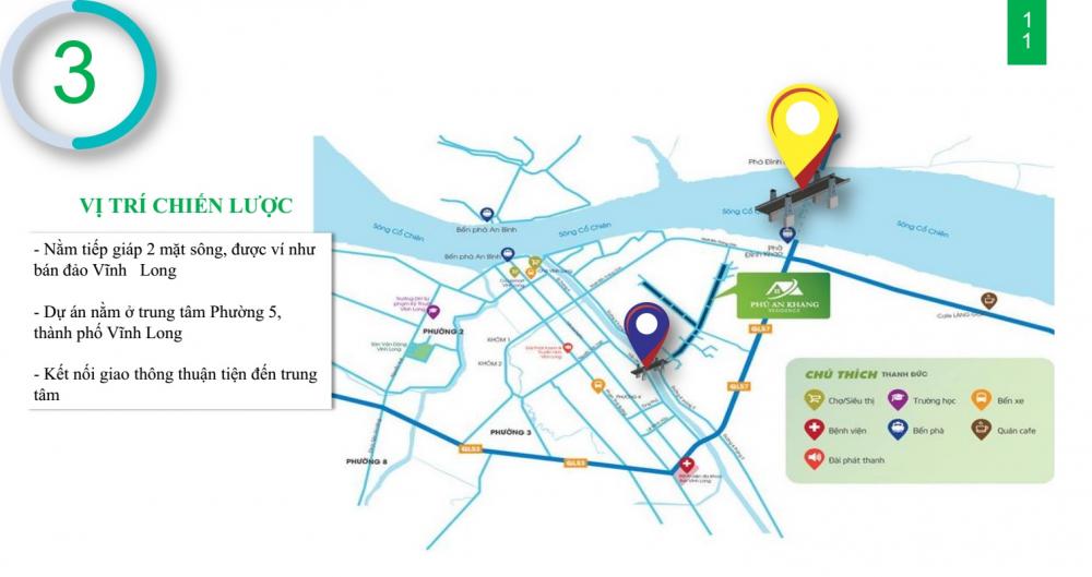 phu an khang residence 1635139 3