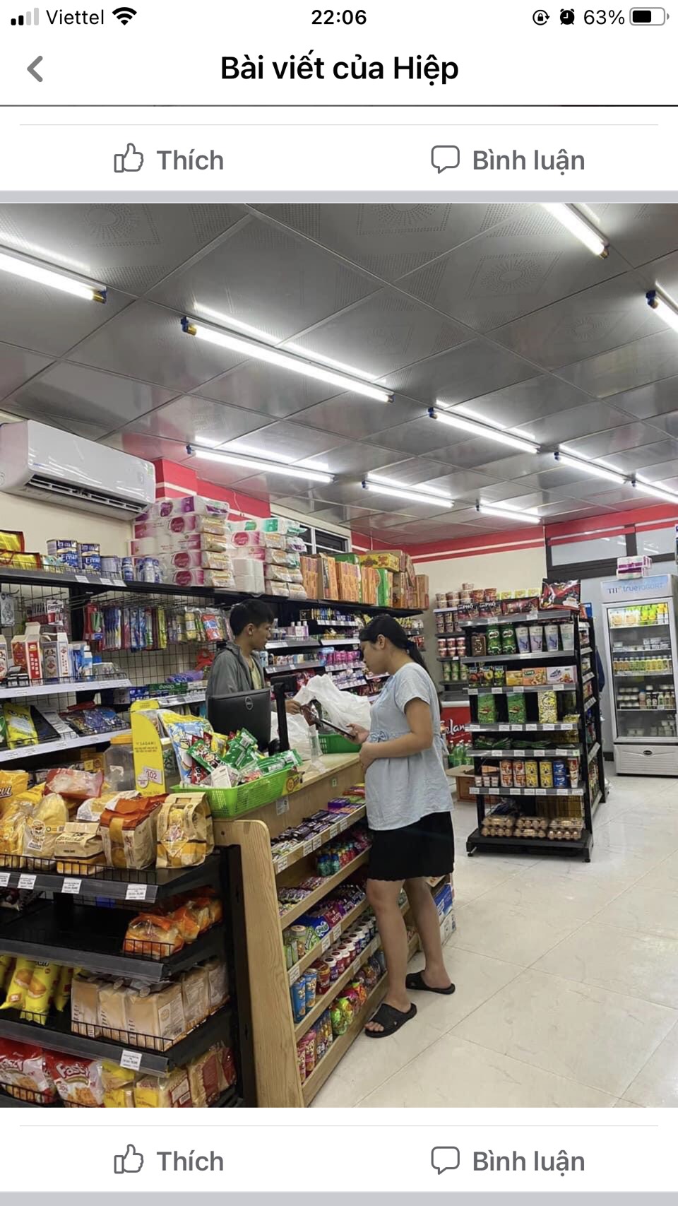 Bán nhà lô góc Yên Xá 7 tầng thang máy - Mặt tiền rộng rãi