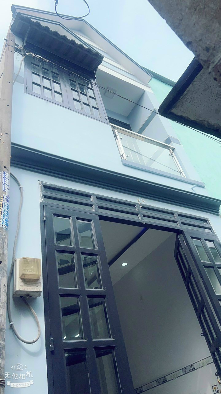 NHÀ SỔ CHUNG, ĐƯỜNG ĐÔNG BẮC, GẦN CVPM QUANG TRUNG, 3,5X7,5m