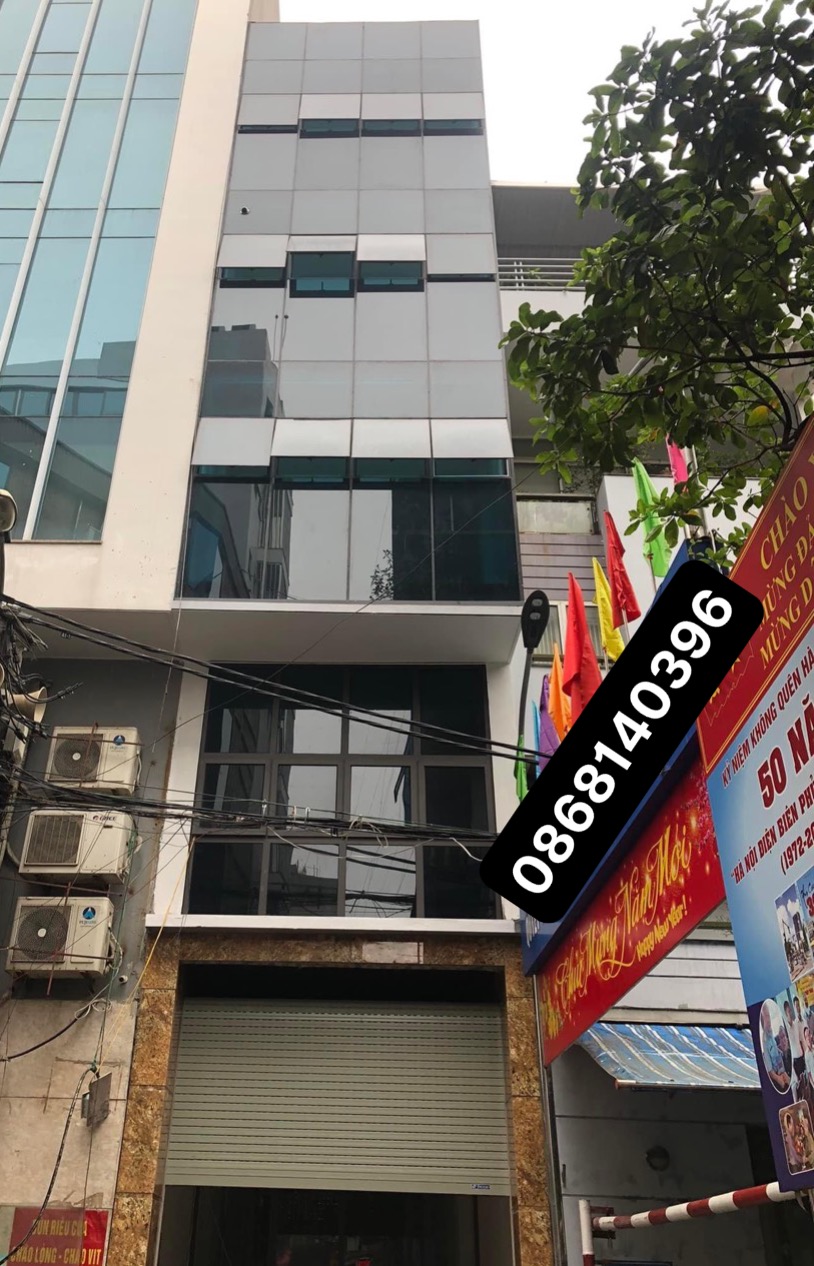 Bán Nhà 7 Tầng Thông Sàn Thang Máy Xây Mới. Đường 3 Ô Tô Tránh Phố Vũ Phạm Hàm Cầu Giấy. 50m2 Giá Tốt