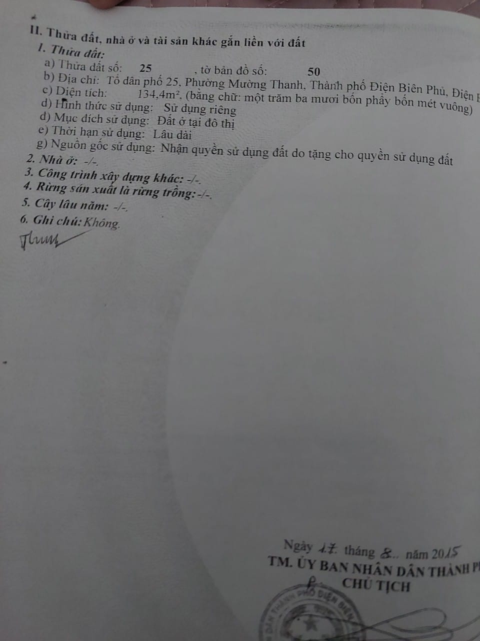 BÁN NHÀ Ở TỔ DÂN PHỐ 14 MƯỜNG THANH, THÀNH PHỐ ĐIỆN BIÊN PHỦ
