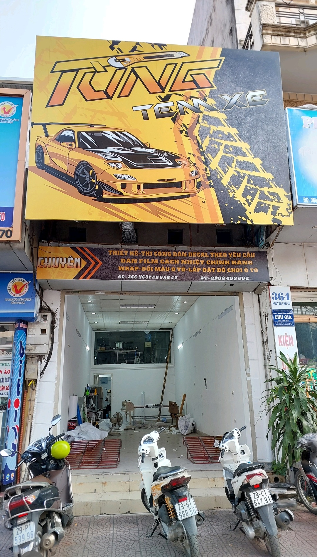 Cần cho thuê nhà mặt phố 366 Nguyễn Văn Cừ, Long Biên, HN