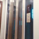  44m2 - 4