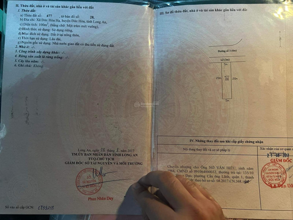 Bán đất Hải Sơn, mặt tiền đường số 3, giá 1Ty450, 100m2, xây tự do, sổ sang tên ngay, gần đại học Y