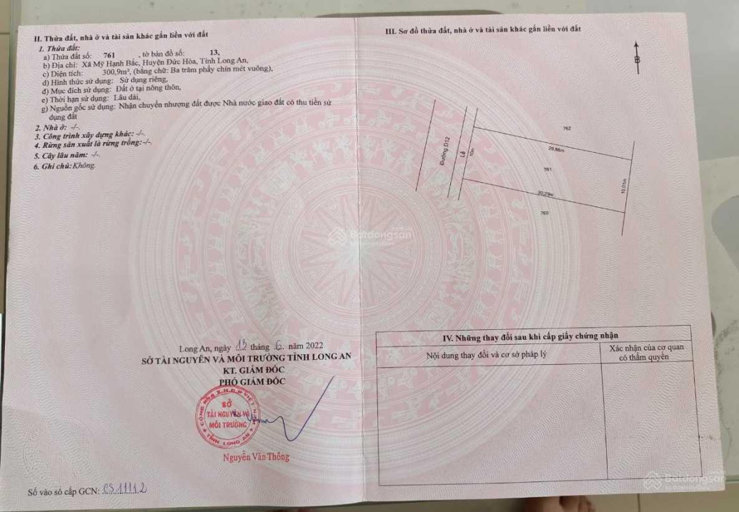 Bán lô D3-10 DT 300m2 lô 2 mặt tiền đường D12 và TC4. Giá 16tr/m2 (còn bớt lộc) SHR hỗ trợ vay NH