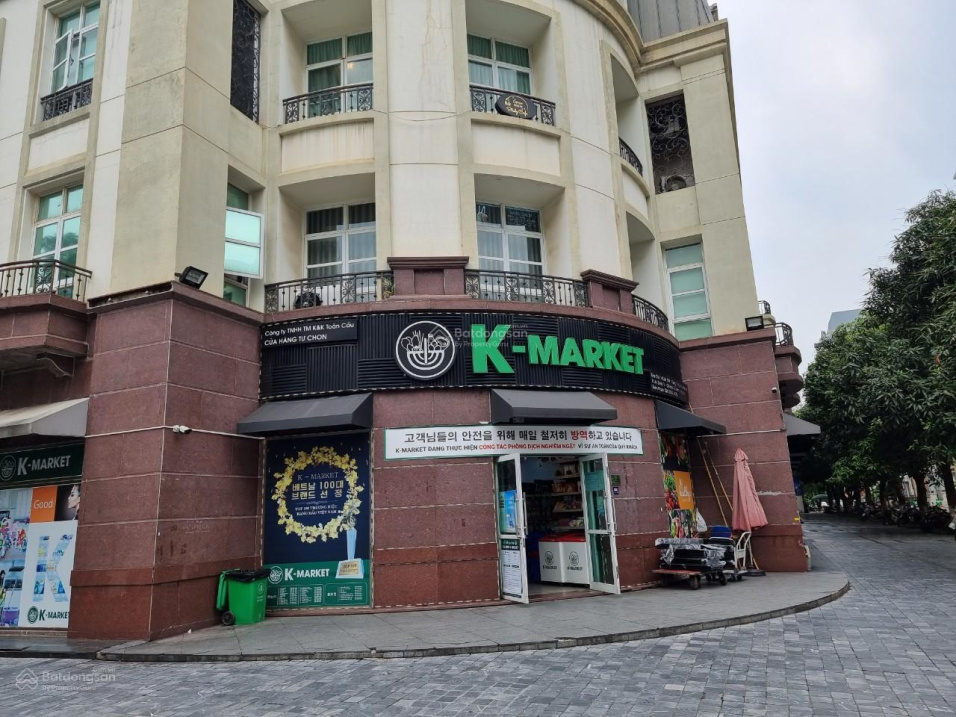 Bán shophouse The Manor Khu đô thị Mỹ Đình Sông Đà 142m2 MT 9M giá 299tr/m2