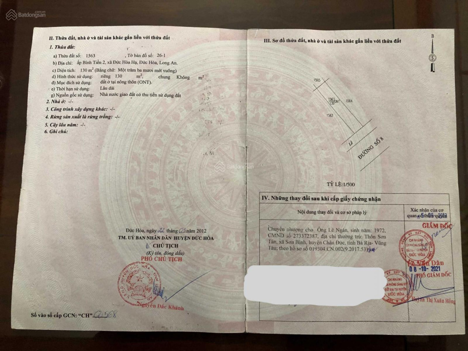 Chính chủ bán 130m2 (5x26m) ở KDC Tân Đô đường số 8 gần hồ sinh thái. Giá 2tỷ650 (còn TL) sổ riêng