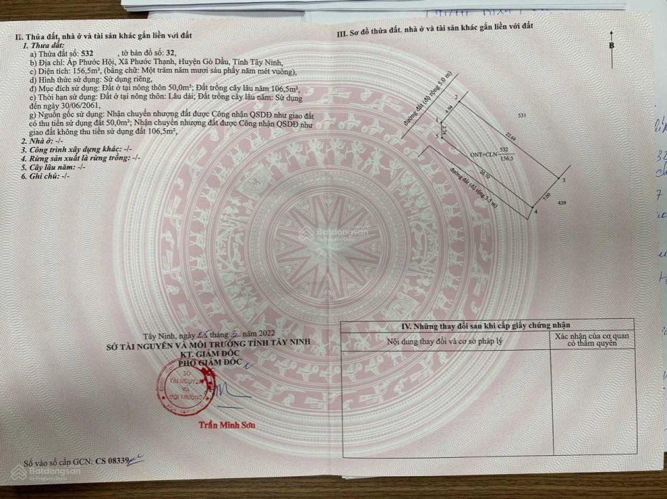 Phước Thạnh, Gò Dầu, Tây Ninh 7x22m, TC SHR, giá 920tr