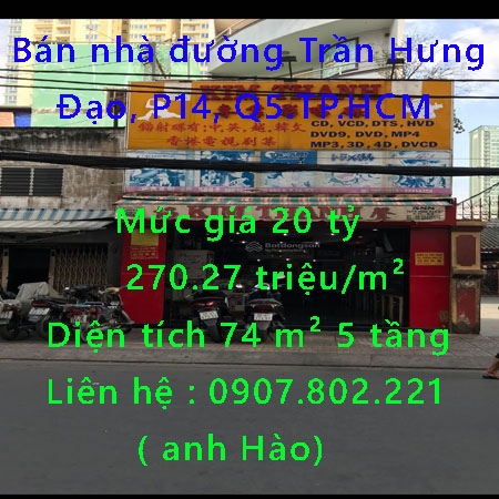 Bán nhà đường Trần Hưng Đạo, Đường Trần Hưng Đạo, Phường 14, Quận 5, Hồ Chí Minh