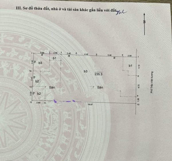 Mặt phố Triều Việt Vượng Mặt tiền 11M -235M2 1 SỔ 1 CHỦ -VUÔNG 180 TỶ
