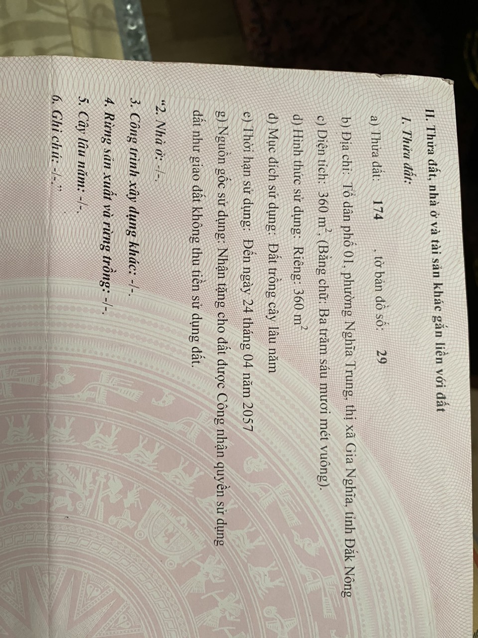 Sở Hữu Ngay 2 Lô Đất Liền Kề Vị Trí Đắc Địa Tại Phường Nghĩa Trung, Tp Gia Nghĩa, Đăk Nông
