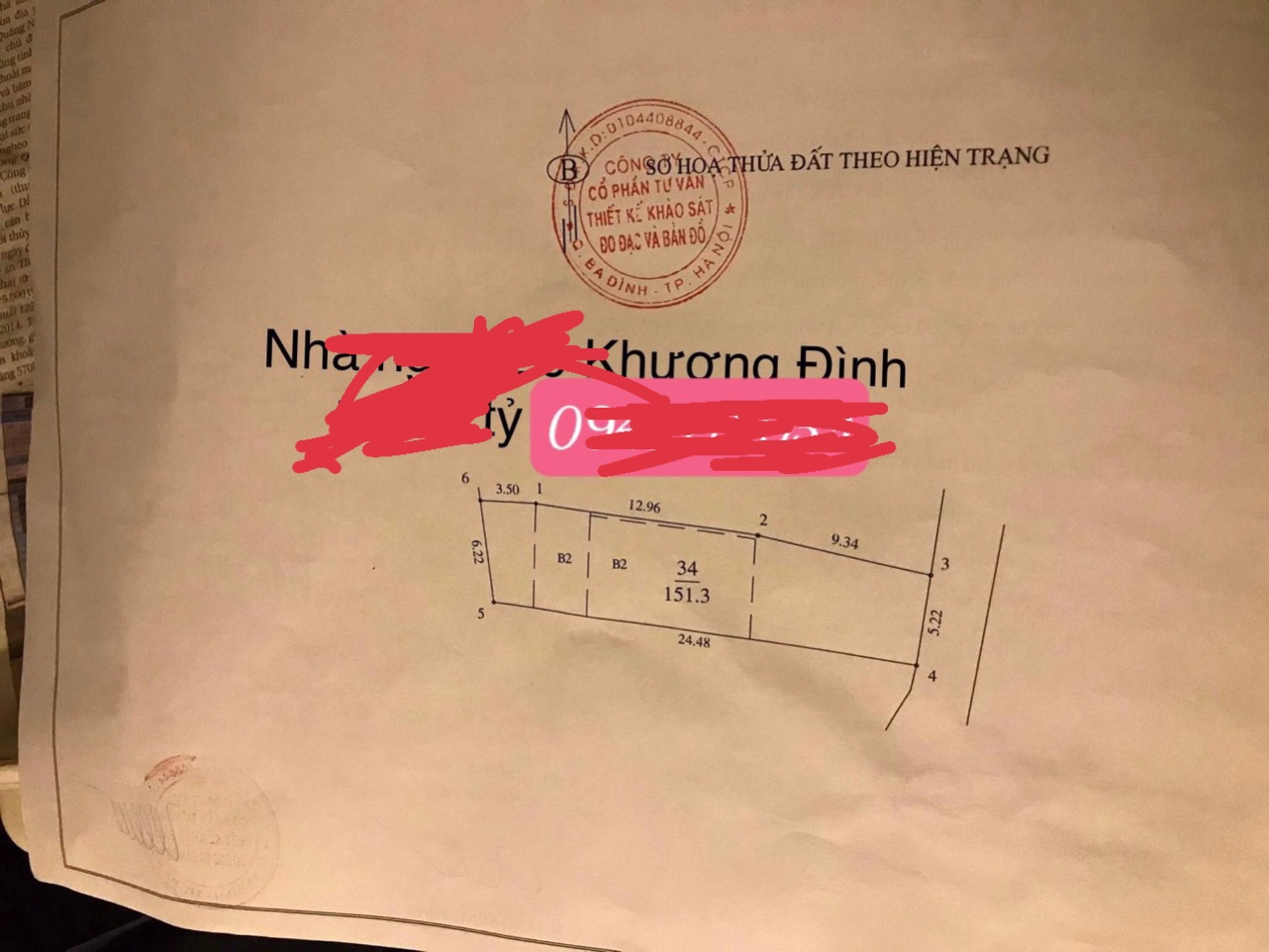 Nhỉnh 80 triệu/m2 Bán gấp đất xây CCMN ngõ 320 Khương Đình 150m2 mặt tiền 6m