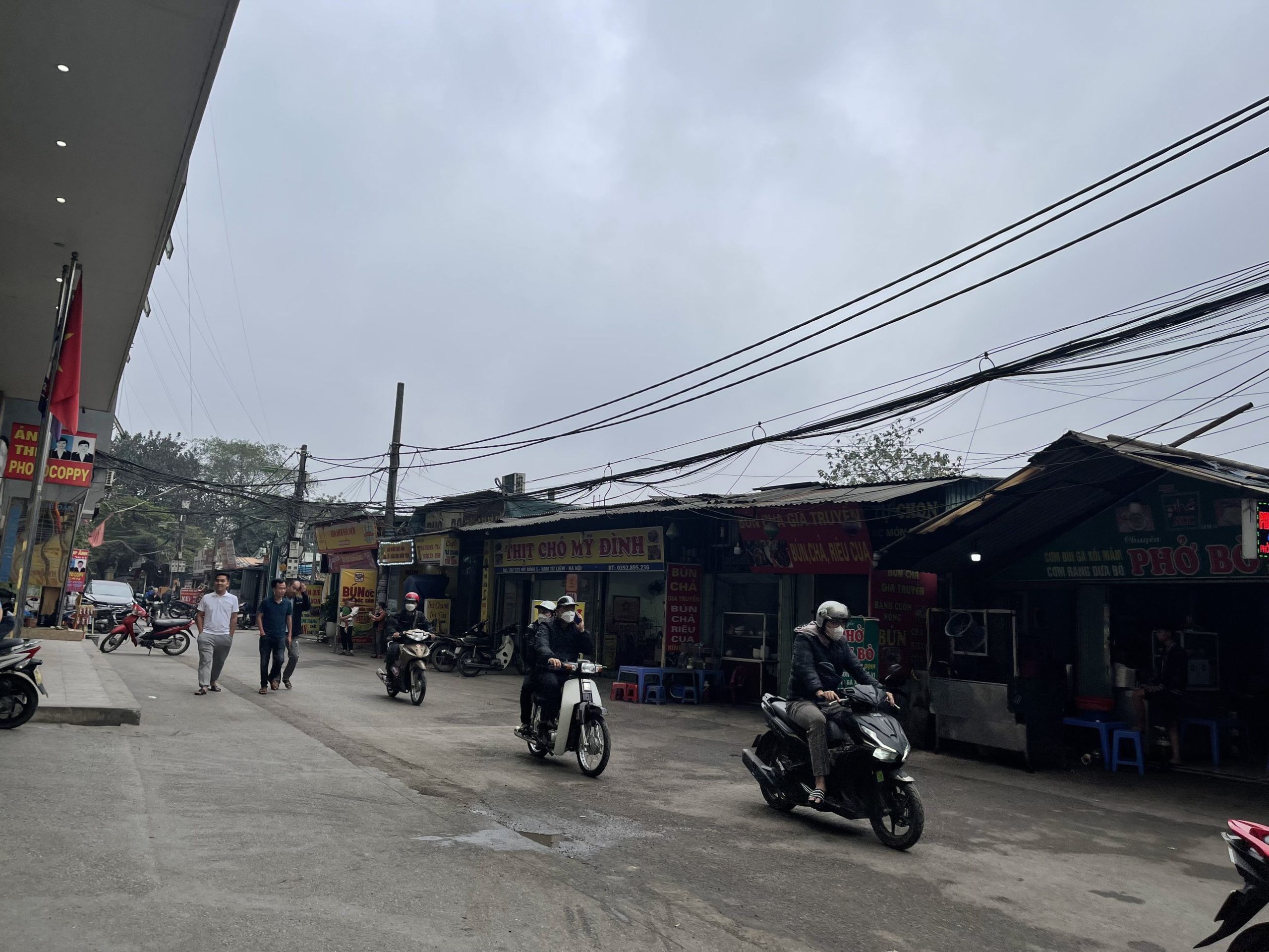 Bán Nhà Mỹ Đình, Cạnh Trường Cao đẳng Công Nghệ, 54m2 5 tầng, Ngõ Oto, hơn 5 tỷ