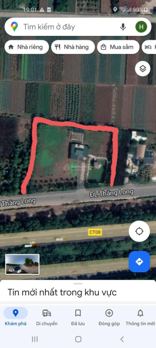 5000m2